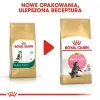 Royal Canin Maine Coon Kitten karma sucha dla kociąt, do 15 miesiąca, rasy maine coon 400g