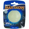 Chuckit! Max Glow Ball Small [32312]