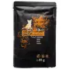 Catz Finefood Purrrr N.109 Dzik saszetka 85g