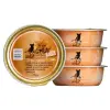 Catz Finefood Filety N.409 Indyk/Kurczak/Królik tacka 85g