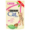 Purina Cat Chow Kitten Jagnięcina saszetka 85g