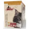 Catz Finefood Classic Kitten Multipack saszetki 12x85g