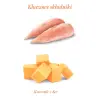 Amanova Cat Chicken & Cheese - kurczak i ser w bulionie puszka 70g [02]