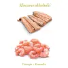 Amanova Cat Tuna & Shrimps - tuńczyk i krewetki w bulionie puszka 70g [12]