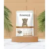 Amanova Cat Kitten Chicken & Fish - kurczak i biała ryba saszetka 85g [P09]
