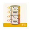 APPLAWS Chicken Selection In Broth Tins 12x70g