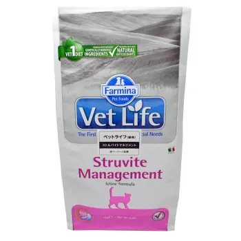 Farmina Vet Life Feline Struvite Management 10kg