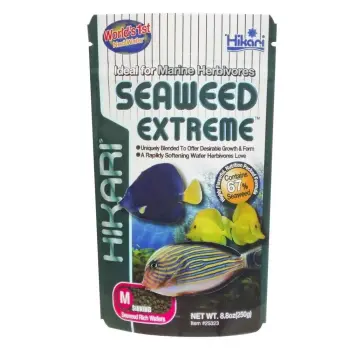 Hikari Marine Seaweed Extreme Medium Wafer 250g