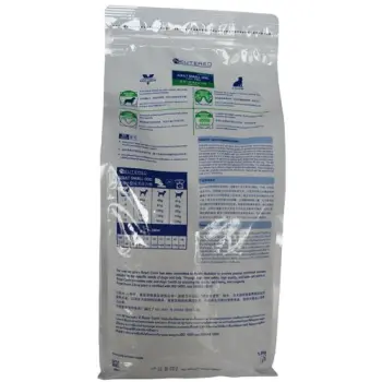 ROYAL CANIN Neutered Adult Small Dog 8kg
