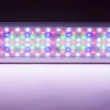 Lampa AquaLED RGB 84W/85cm